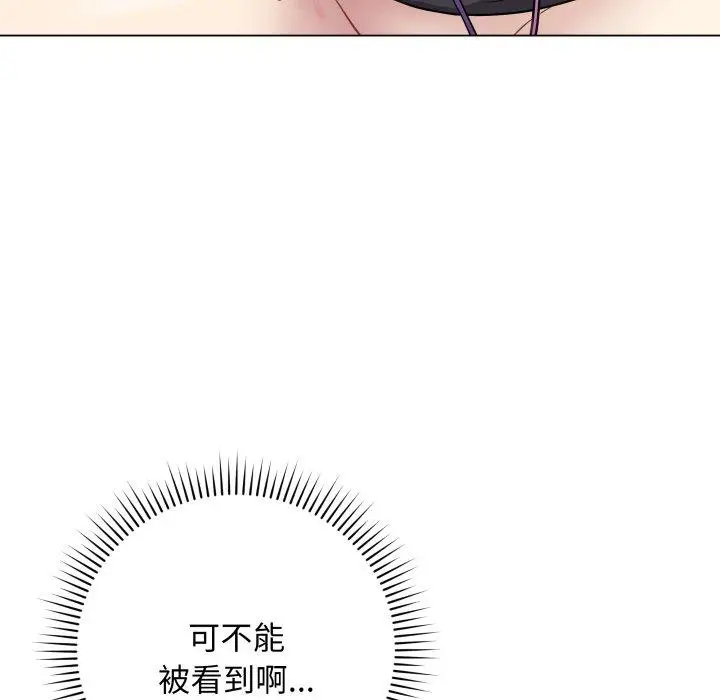 5 最后的冲刺_最后的冲刺