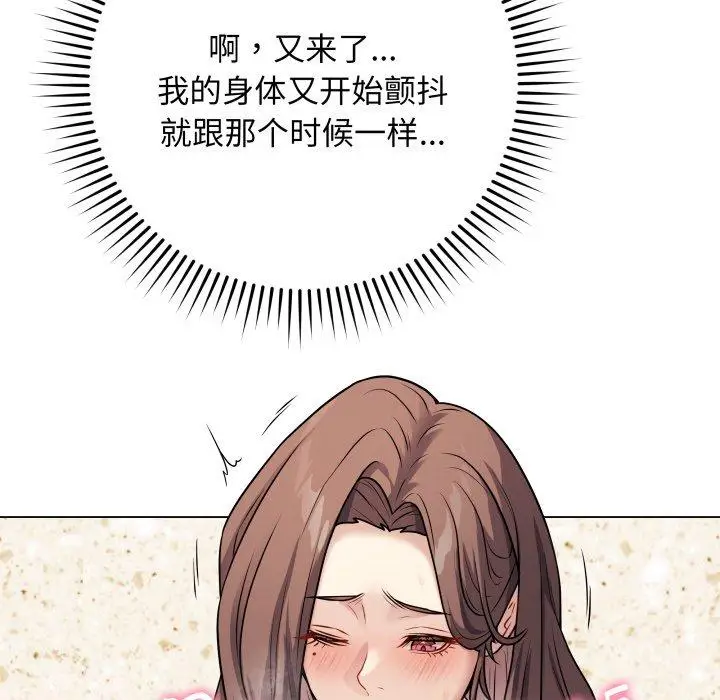 5 最后的冲刺_最后的冲刺