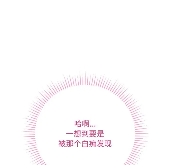 5 最后的冲刺_最后的冲刺