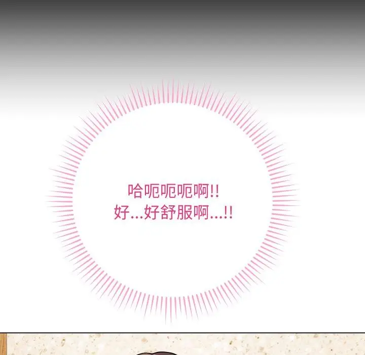 5 最后的冲刺_最后的冲刺