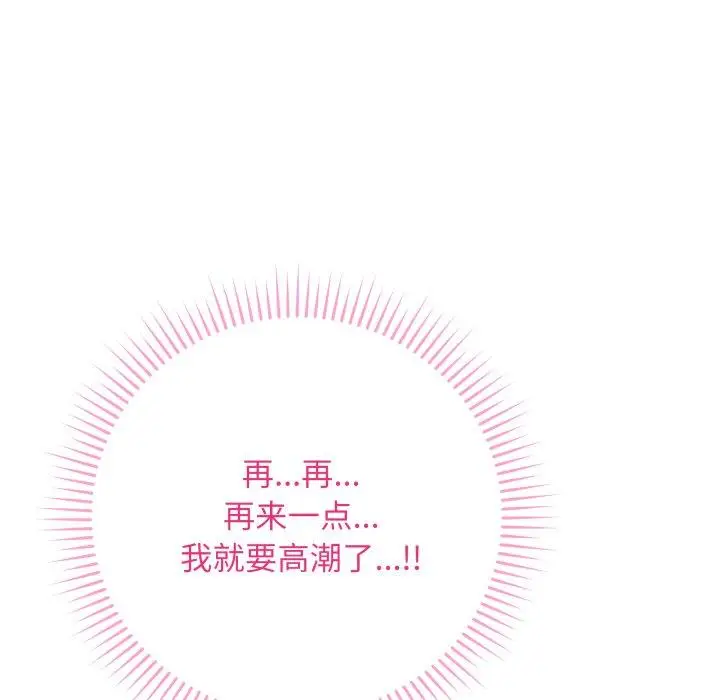 5 最后的冲刺_最后的冲刺