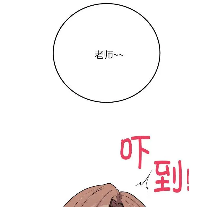 5 最后的冲刺_最后的冲刺