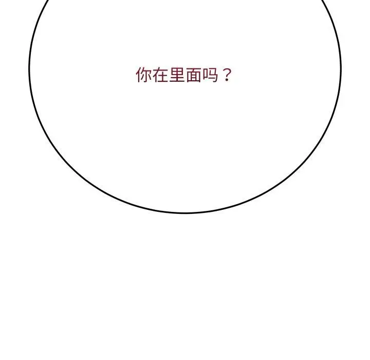 5 最后的冲刺_最后的冲刺