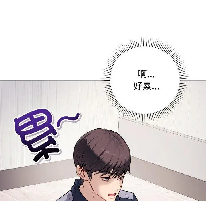 4 最后的冲刺_最后的冲刺