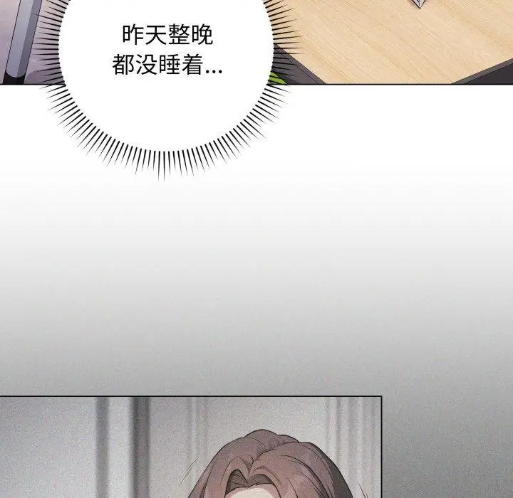 4 最后的冲刺_最后的冲刺