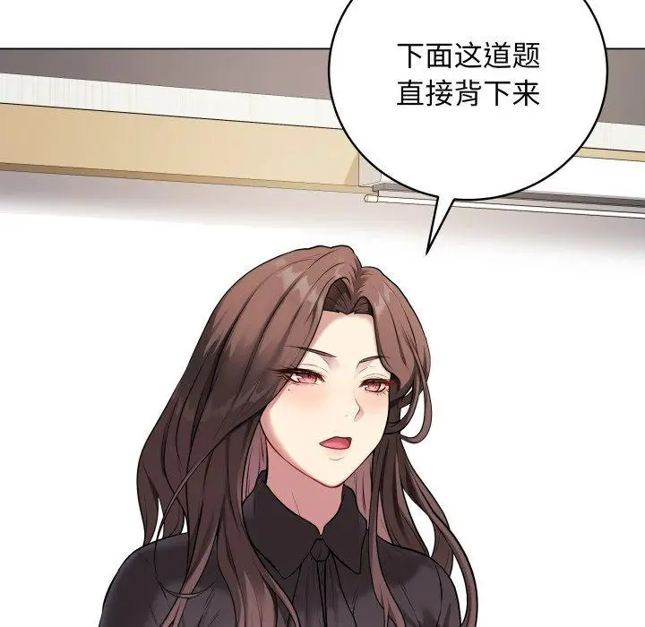 4 最后的冲刺_最后的冲刺