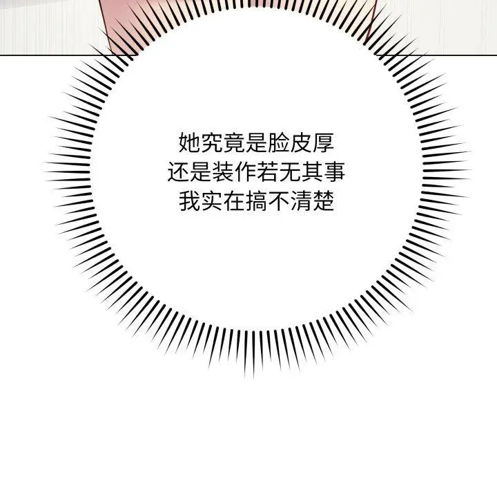 4 最后的冲刺_最后的冲刺
