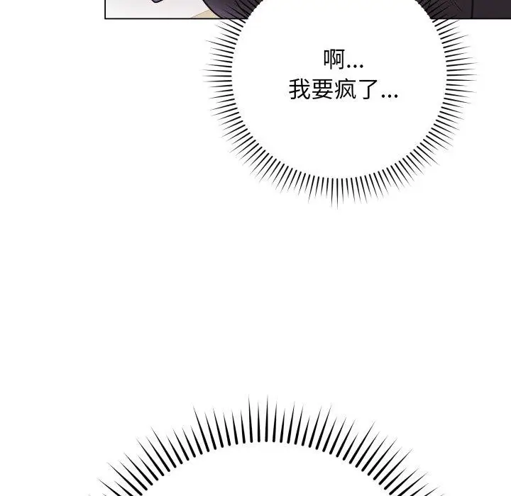 4 最后的冲刺_最后的冲刺