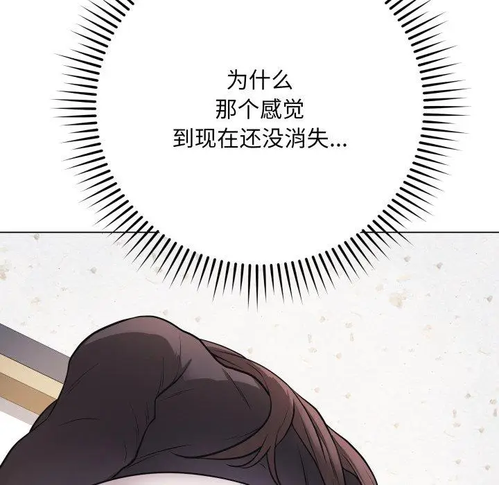4 最后的冲刺_最后的冲刺