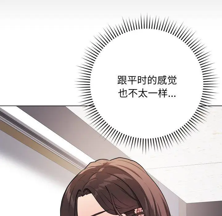 4 最后的冲刺_最后的冲刺