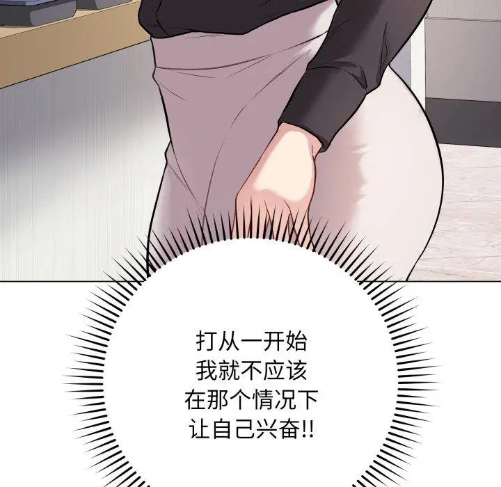 4 最后的冲刺_最后的冲刺