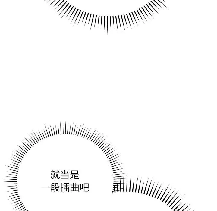 4 最后的冲刺_最后的冲刺