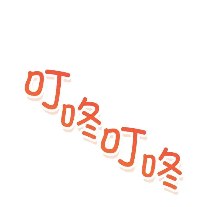 4 最后的冲刺_最后的冲刺
