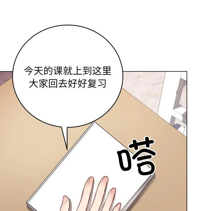 4 最后的冲刺_最后的冲刺