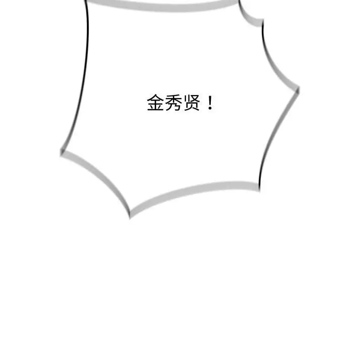 4 最后的冲刺_最后的冲刺