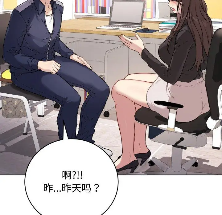 4 最后的冲刺_最后的冲刺