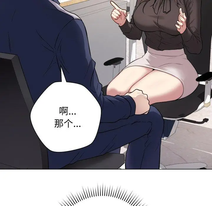 4 最后的冲刺_最后的冲刺