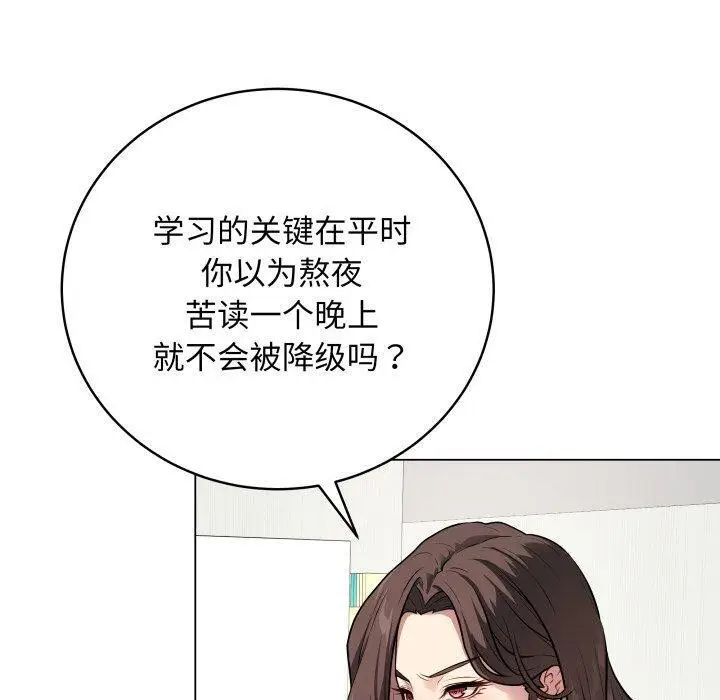 4 最后的冲刺_最后的冲刺