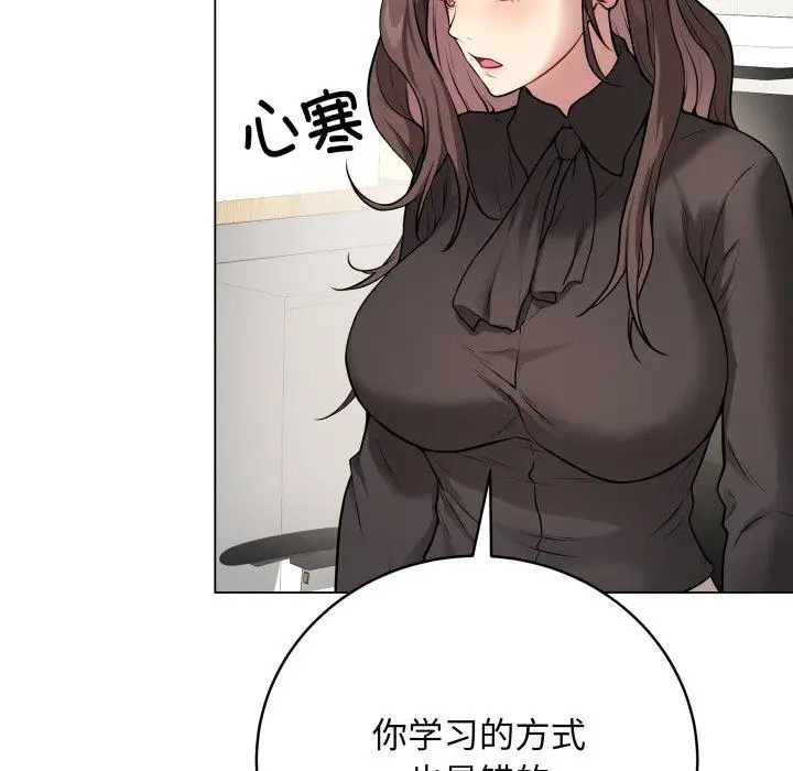 4 最后的冲刺_最后的冲刺