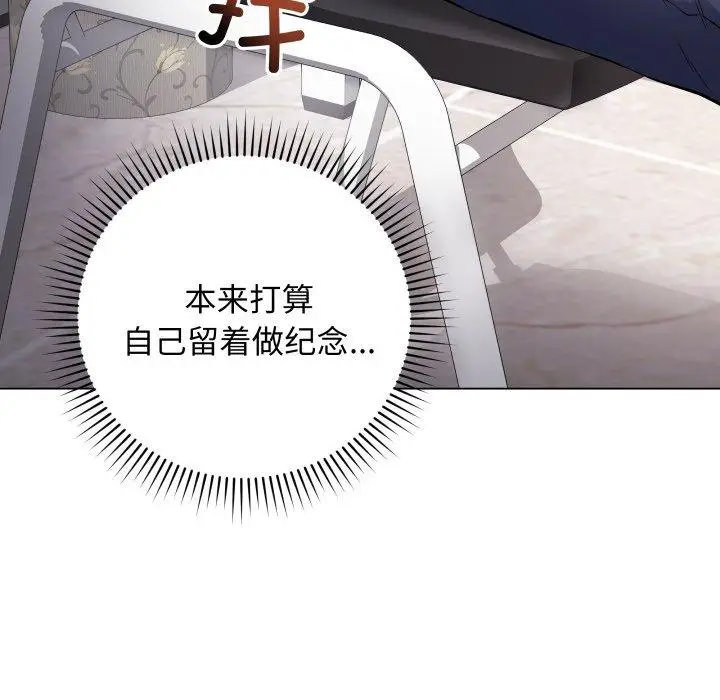 4 最后的冲刺_最后的冲刺