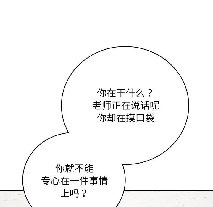 4 最后的冲刺_最后的冲刺