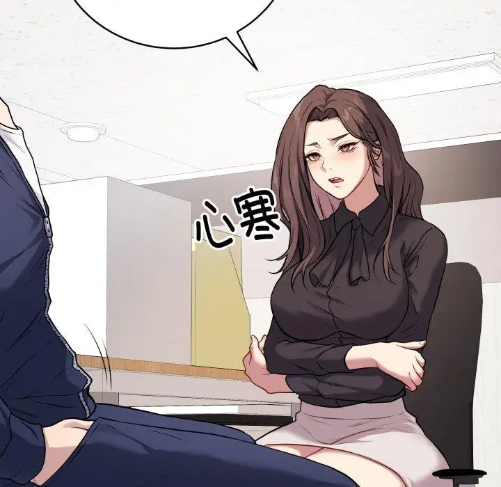 4 最后的冲刺_最后的冲刺