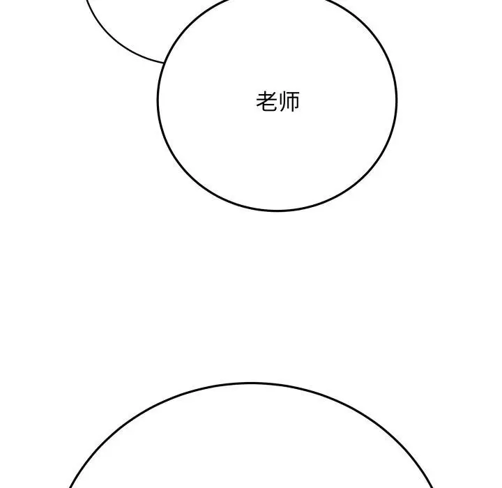 4 最后的冲刺_最后的冲刺