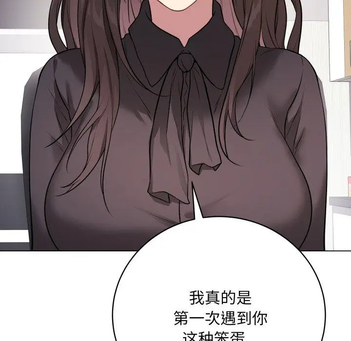 4 最后的冲刺_最后的冲刺
