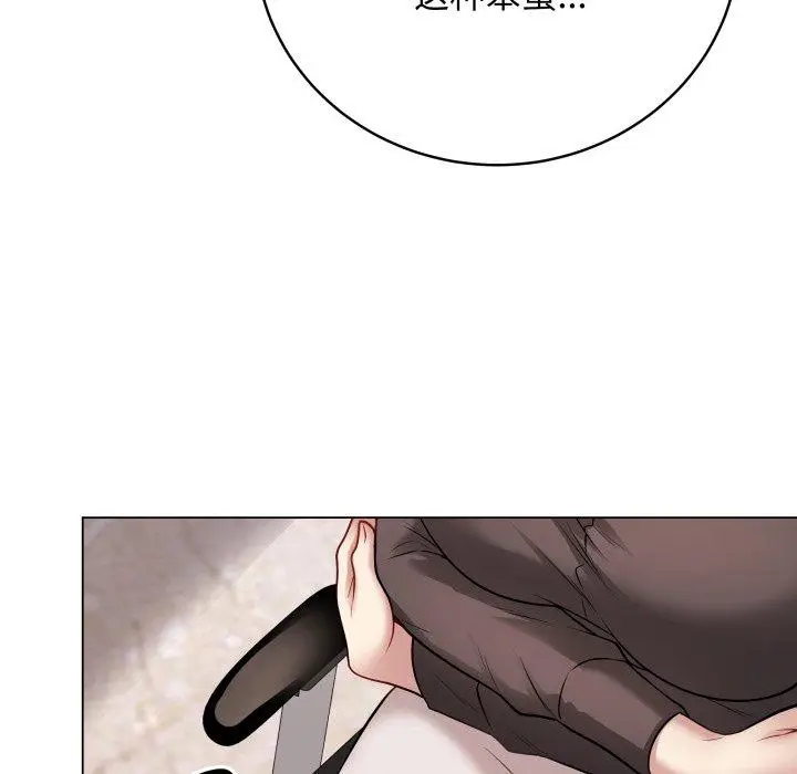 4 最后的冲刺_最后的冲刺
