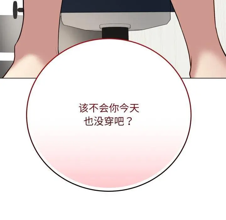4 最后的冲刺_最后的冲刺