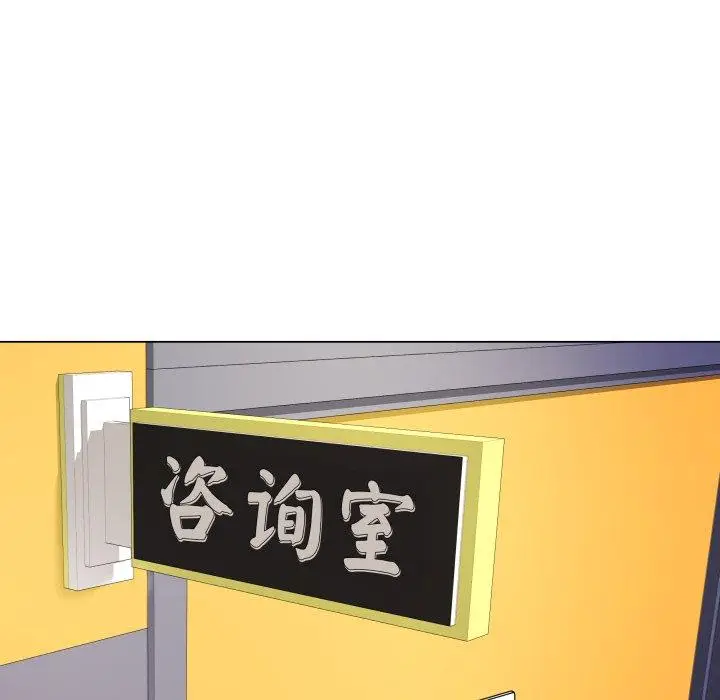 4 最后的冲刺_最后的冲刺