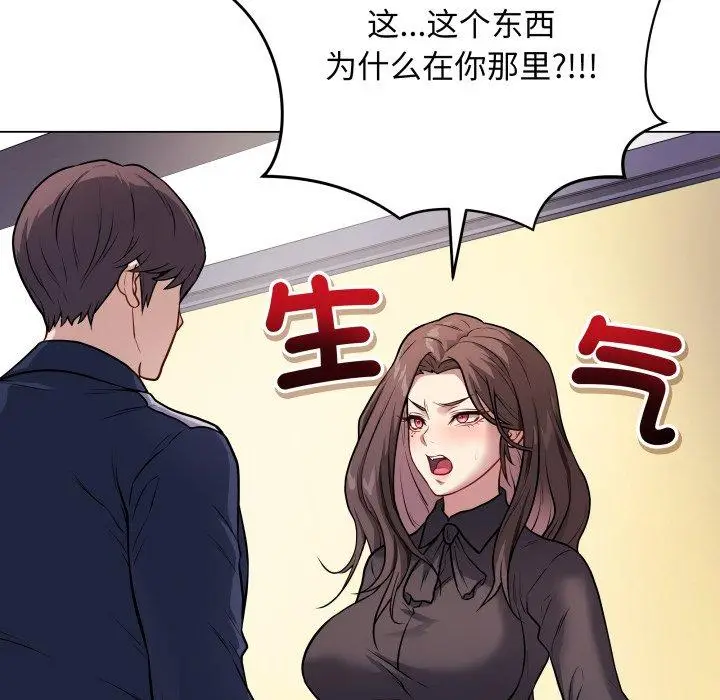 4 最后的冲刺_最后的冲刺