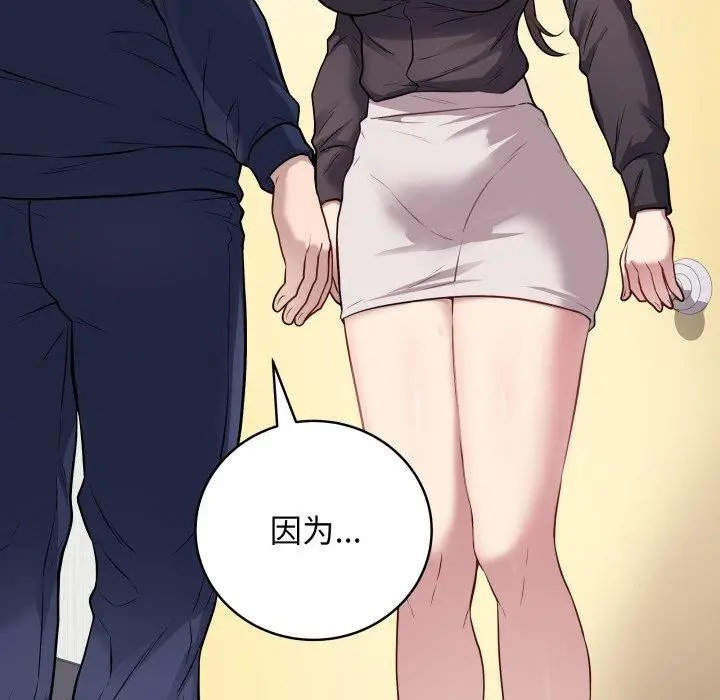 4 最后的冲刺_最后的冲刺