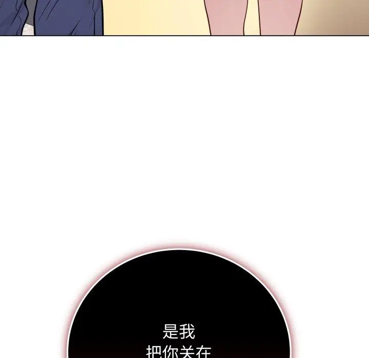 4 最后的冲刺_最后的冲刺