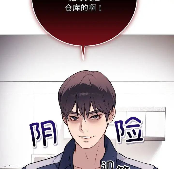 4 最后的冲刺_最后的冲刺