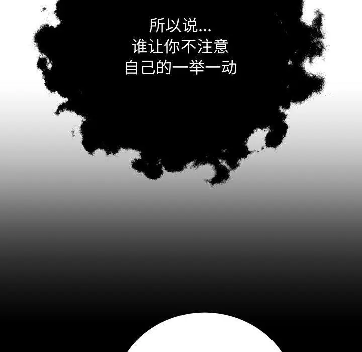 4 最后的冲刺_最后的冲刺