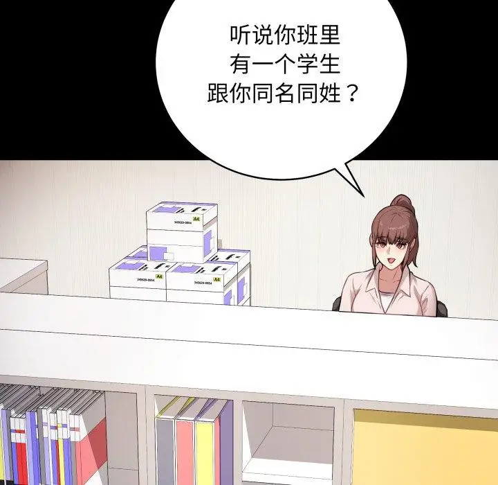 4 最后的冲刺_最后的冲刺