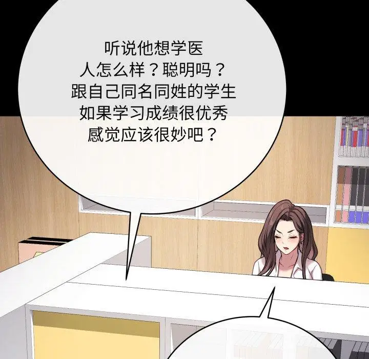 4 最后的冲刺_最后的冲刺
