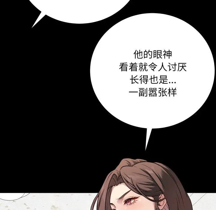 4 最后的冲刺_最后的冲刺
