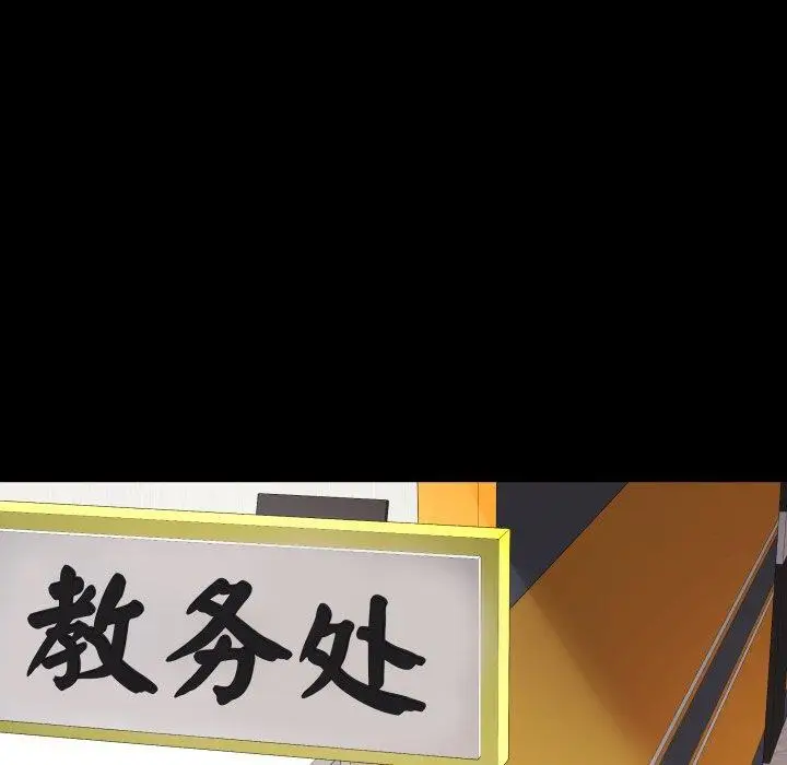 4 最后的冲刺_最后的冲刺