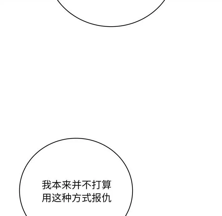 4 最后的冲刺_最后的冲刺