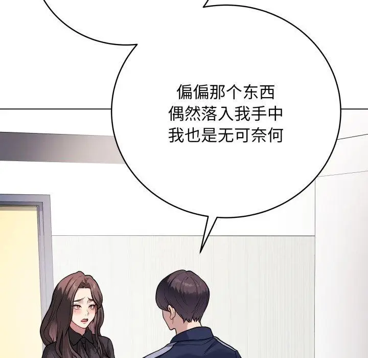 4 最后的冲刺_最后的冲刺