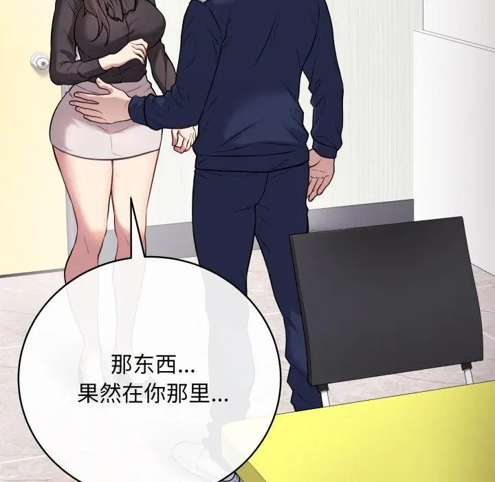 4 最后的冲刺_最后的冲刺