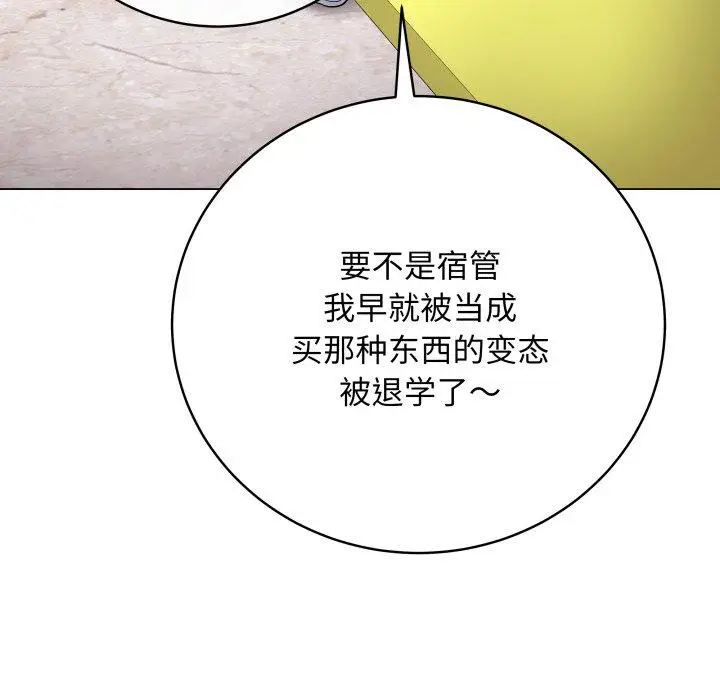 4 最后的冲刺_最后的冲刺