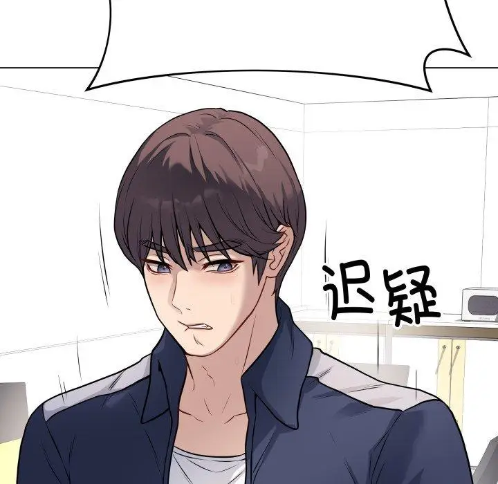 4 最后的冲刺_最后的冲刺