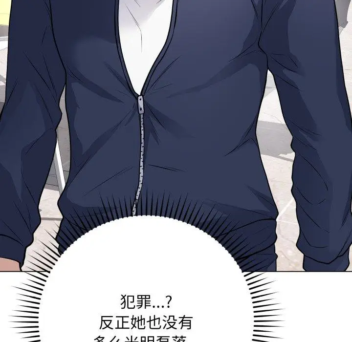 4 最后的冲刺_最后的冲刺