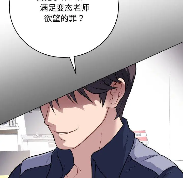4 最后的冲刺_最后的冲刺