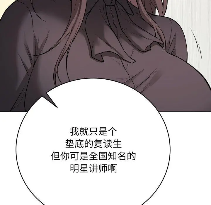 4 最后的冲刺_最后的冲刺