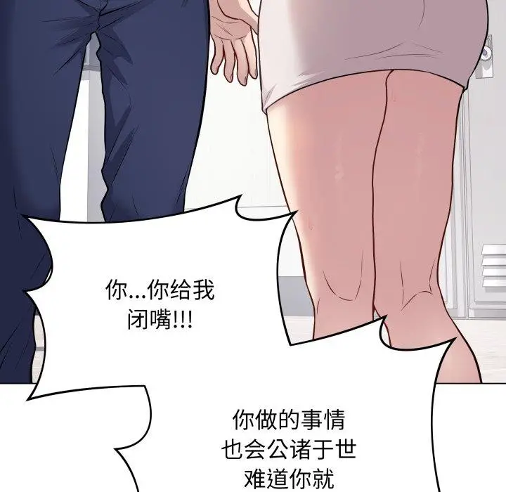 4 最后的冲刺_最后的冲刺