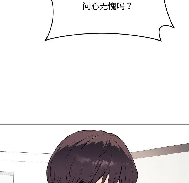 4 最后的冲刺_最后的冲刺